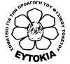 Ευτοκία Logo